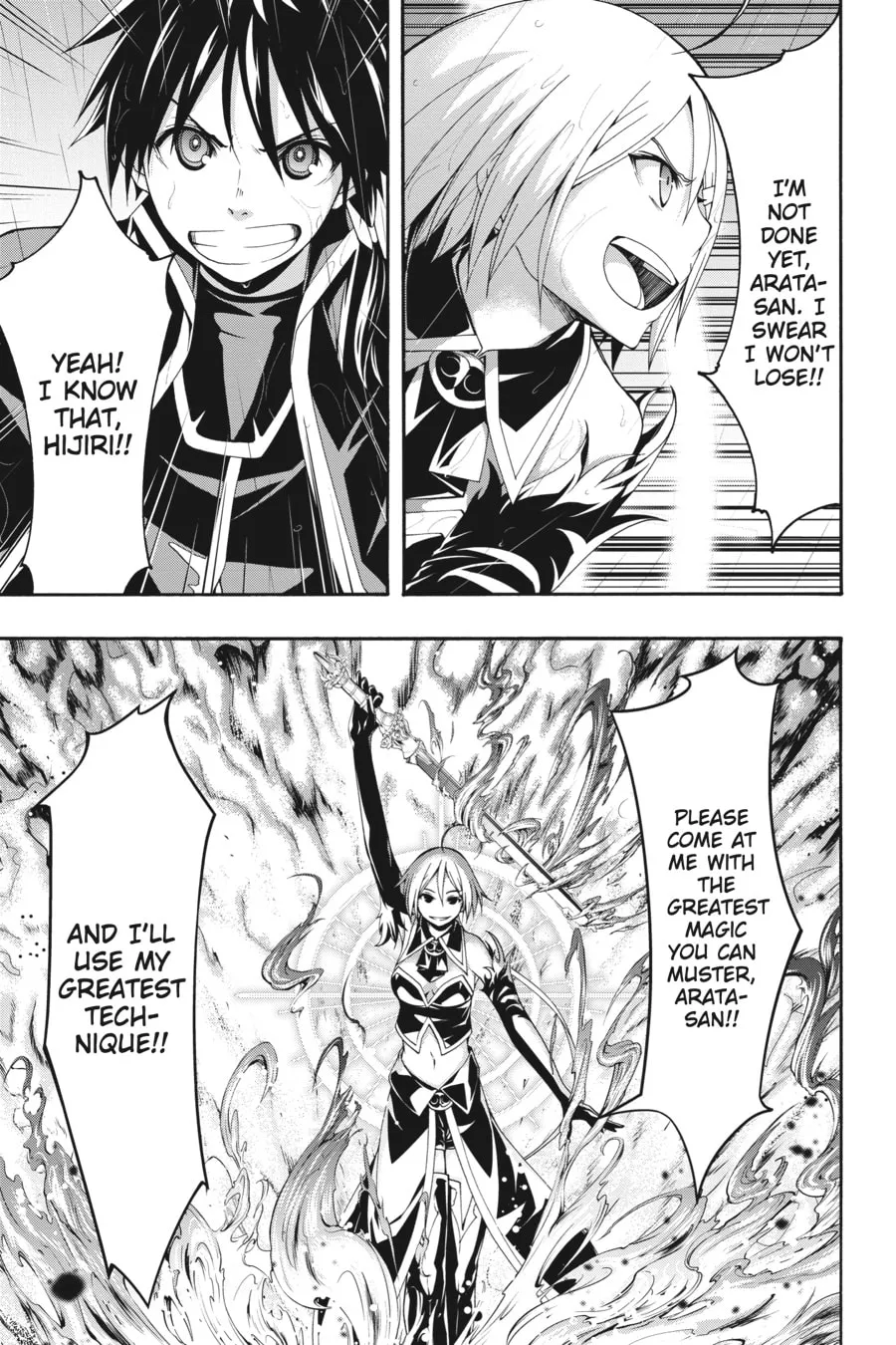 Trinity Seven: The Seven Magicians Chapter 106 page 26 - 