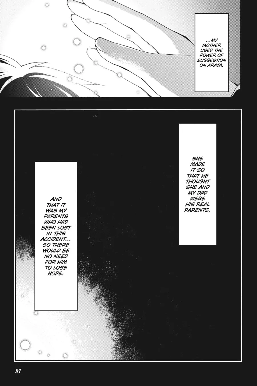 Trinity Seven: The Seven Magicians Chapter 106 page 7 - 