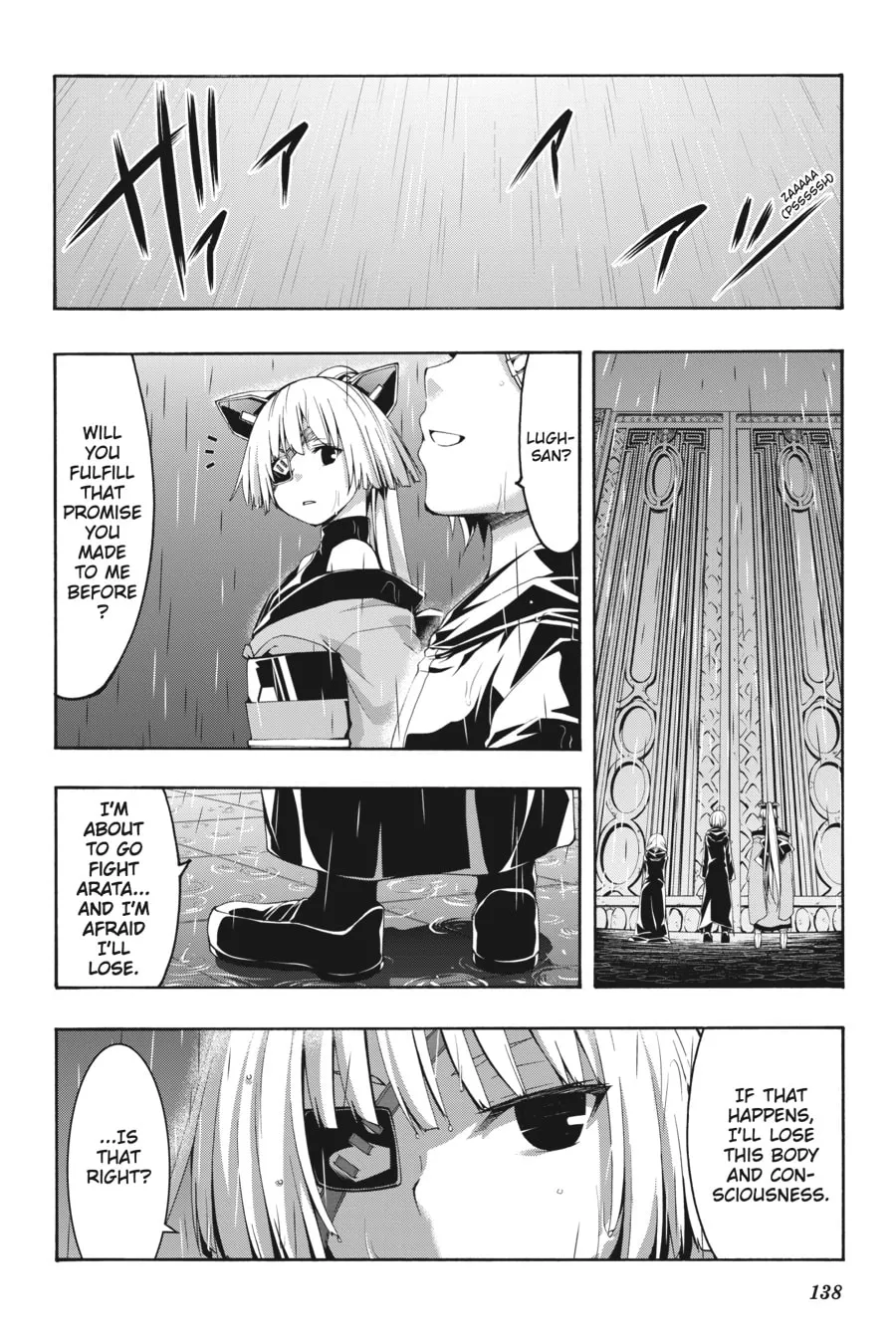 Trinity Seven: The Seven Magicians Chapter 107 page 16 - 