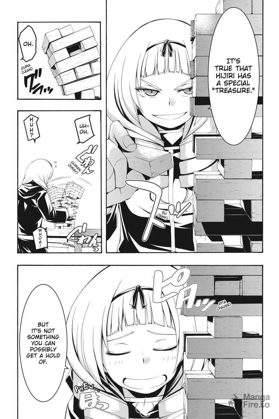Trinity Seven: The Seven Magicians Chapter 107 page 3 - 