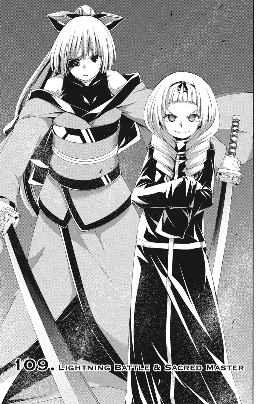 Trinity Seven: The Seven Magicians Chapter 109 page 1 - 