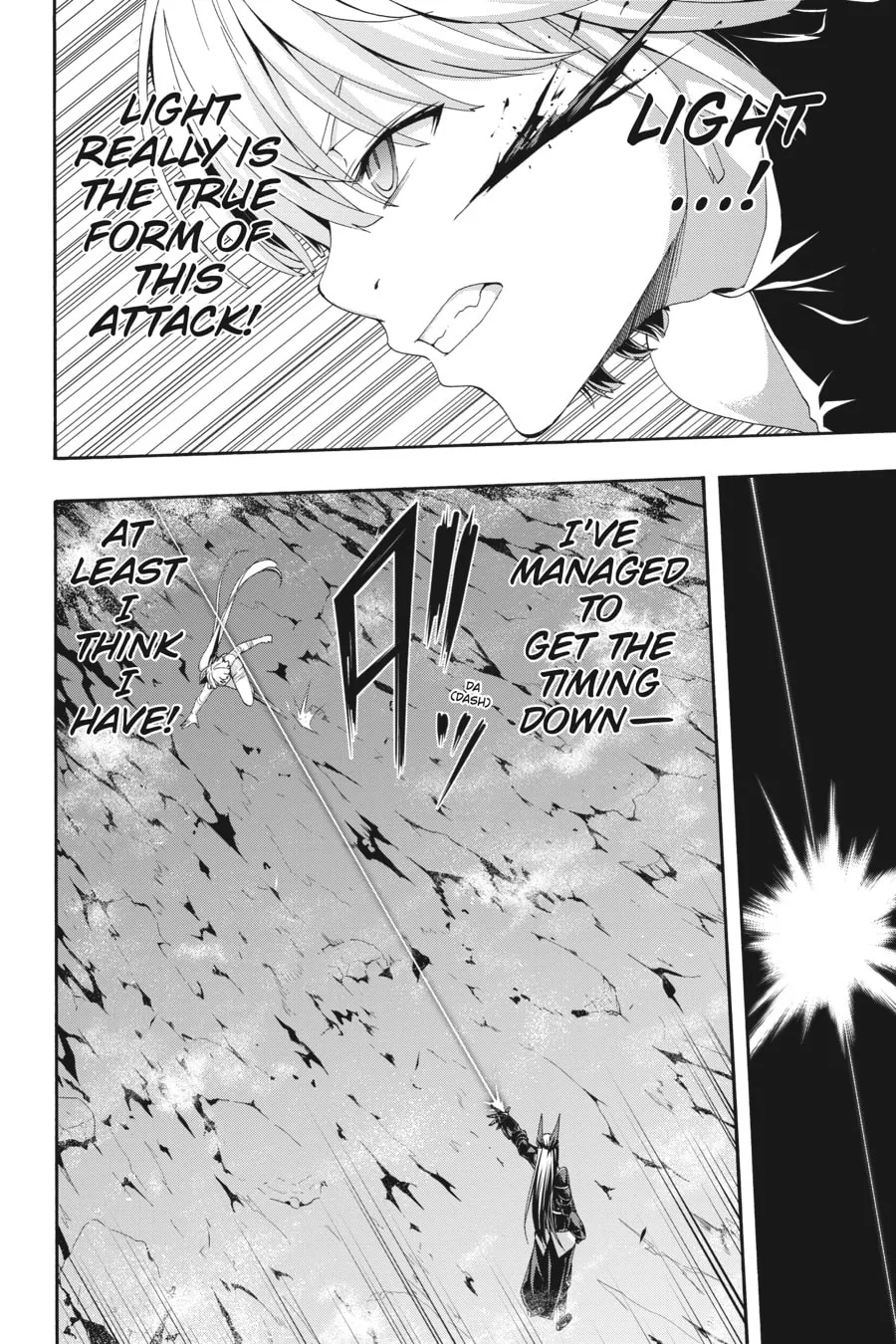 Trinity Seven: The Seven Magicians Chapter 109 page 14 - 