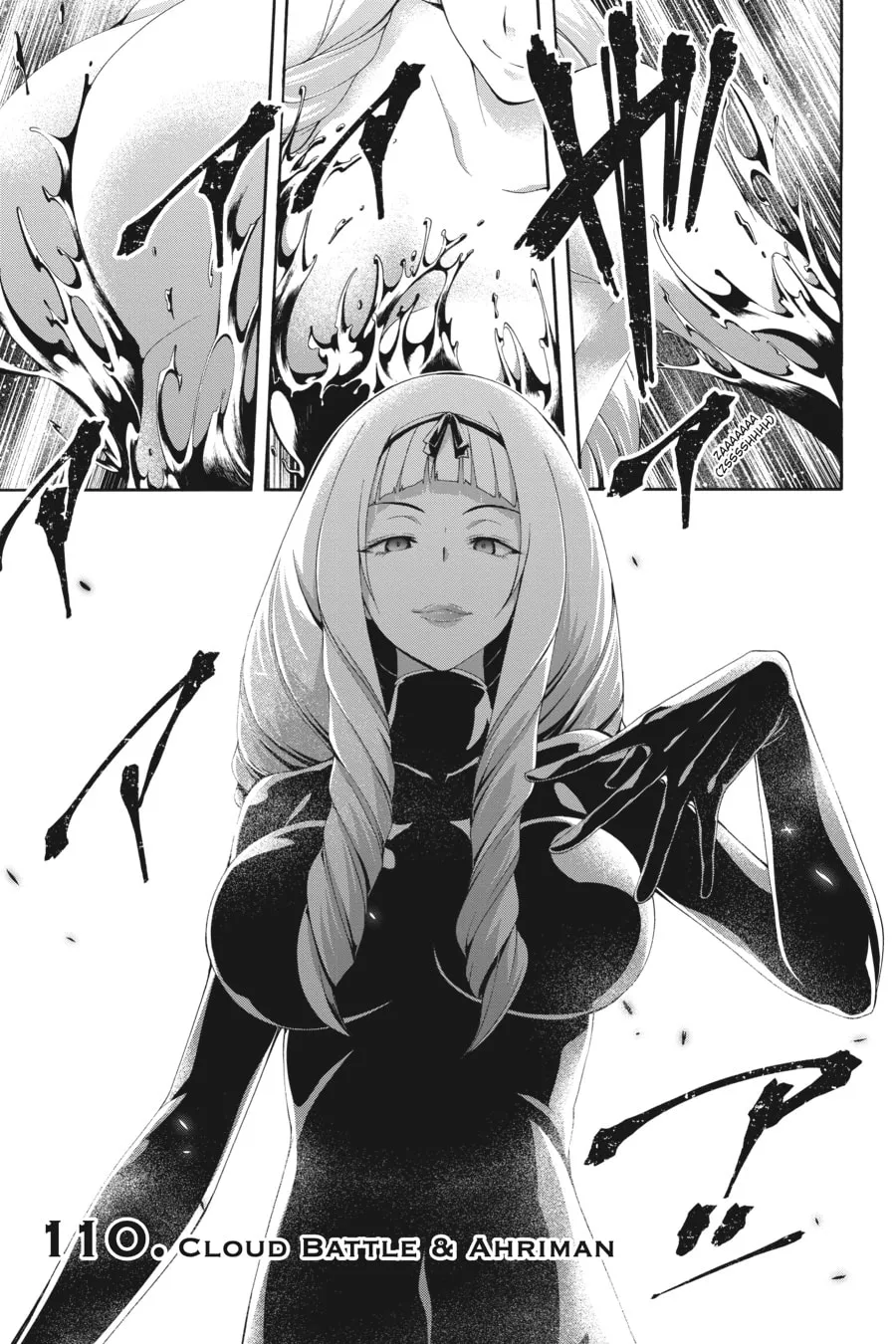 Trinity Seven: The Seven Magicians Chapter 110 page 1 - 