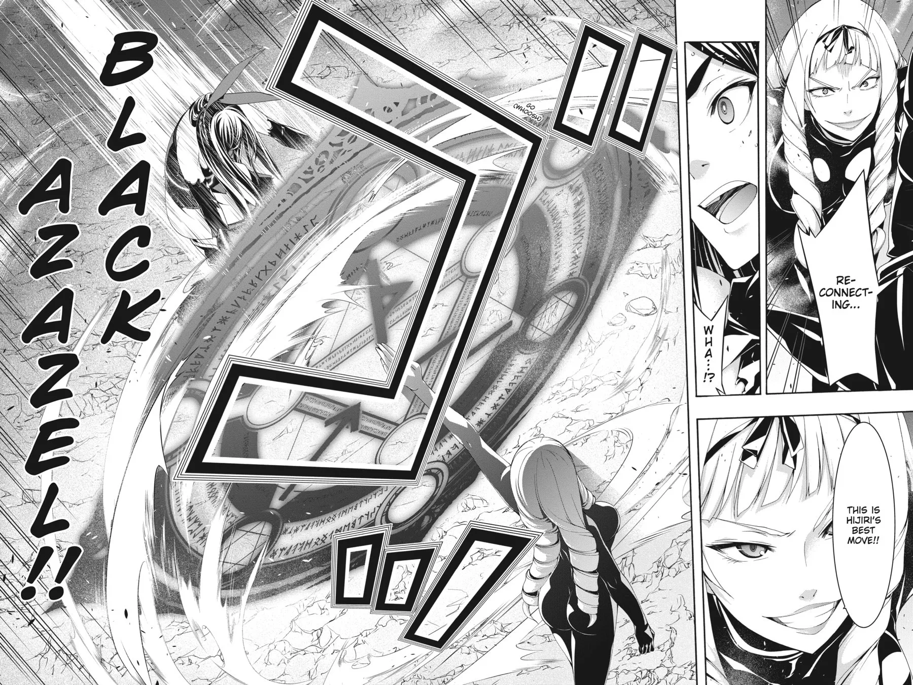 Trinity Seven: The Seven Magicians Chapter 110 page 14 - 