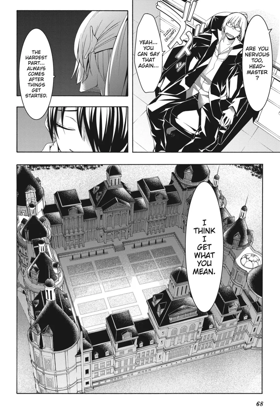 Trinity Seven: The Seven Magicians Chapter 111 page 2 - 