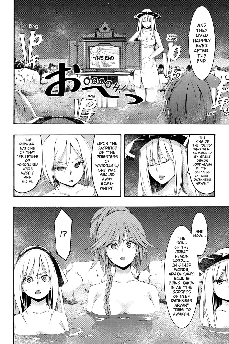 Trinity Seven: The Seven Magicians Chapter 111 page 13 - 