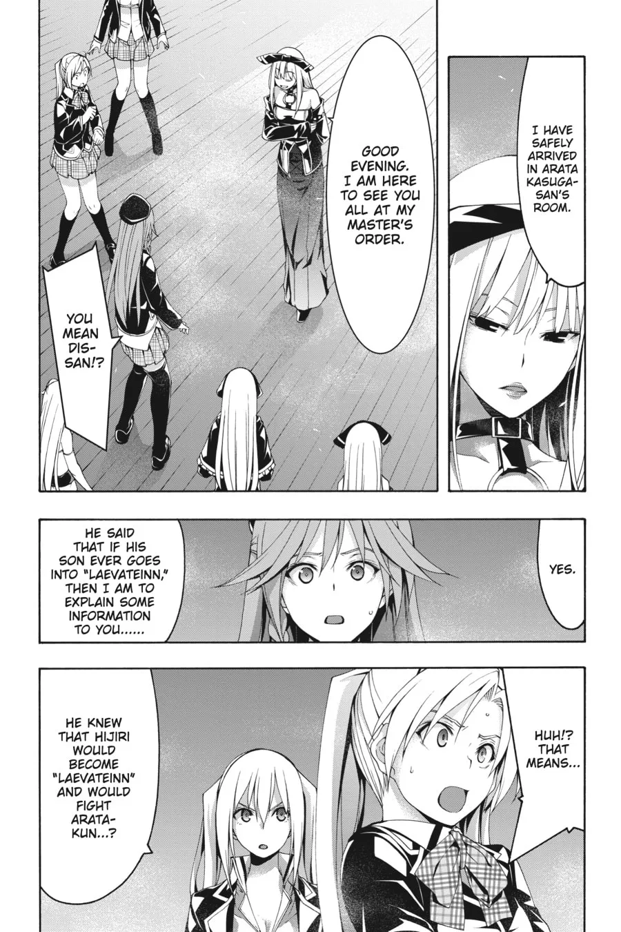 Trinity Seven: The Seven Magicians Chapter 111 page 8 - 