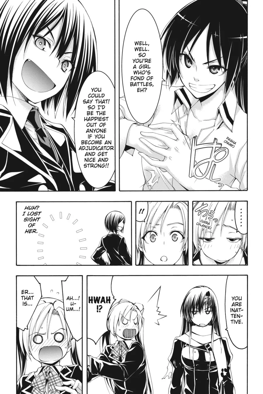 Trinity Seven: The Seven Magicians Chapter 112 page 17 - 