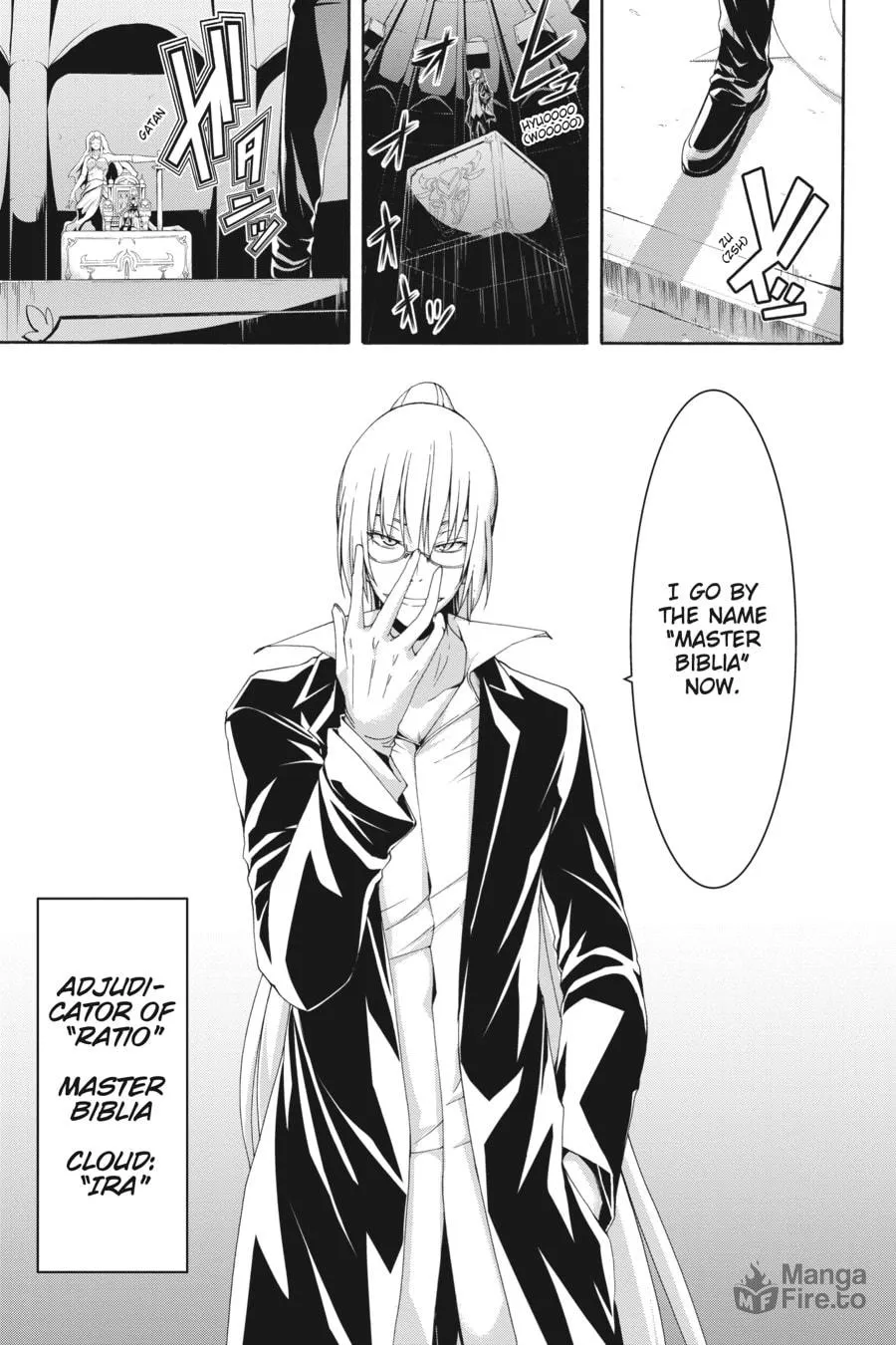 Trinity Seven: The Seven Magicians Chapter 112 page 3 - 