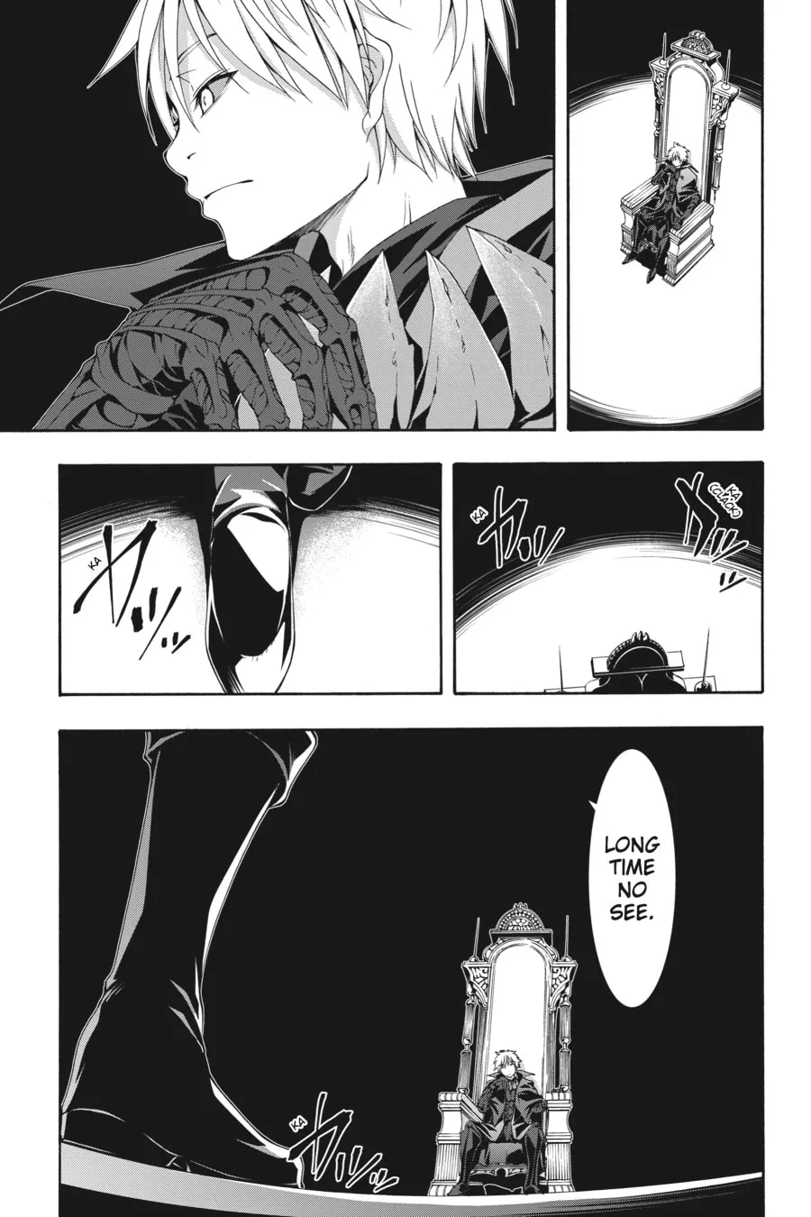 Trinity Seven: The Seven Magicians Chapter 113 page 17 - 