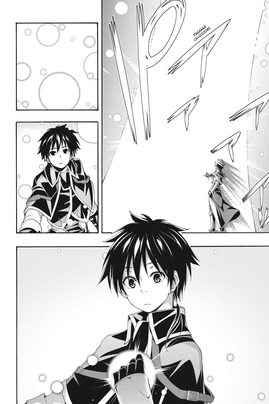 Trinity Seven: The Seven Magicians Chapter 114 page 2 - 