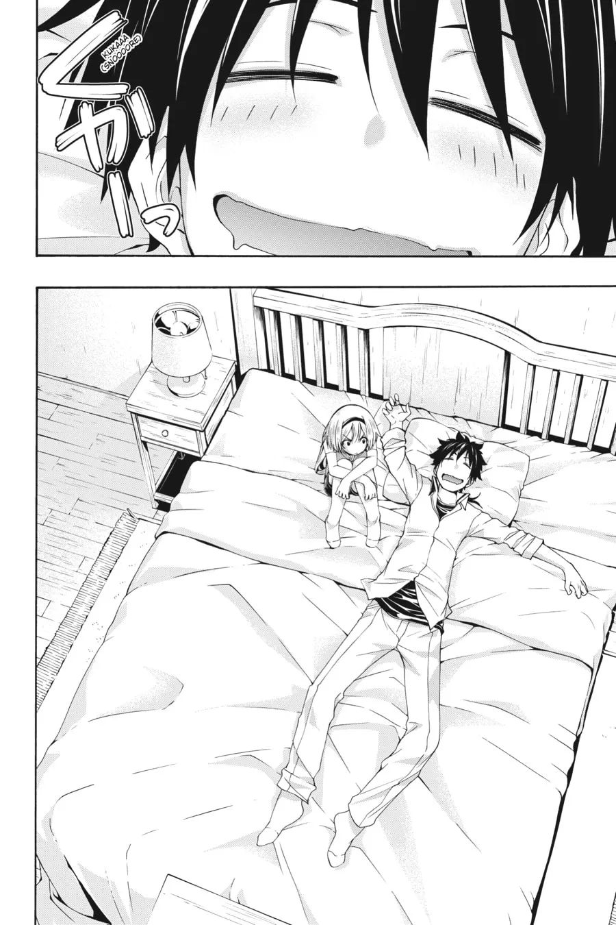 Trinity Seven: The Seven Magicians Chapter 114 page 19 - 