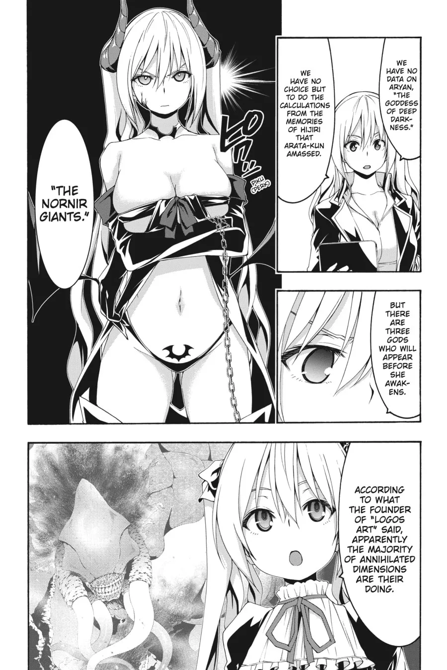 Trinity Seven: The Seven Magicians Chapter 115 page 8 - 