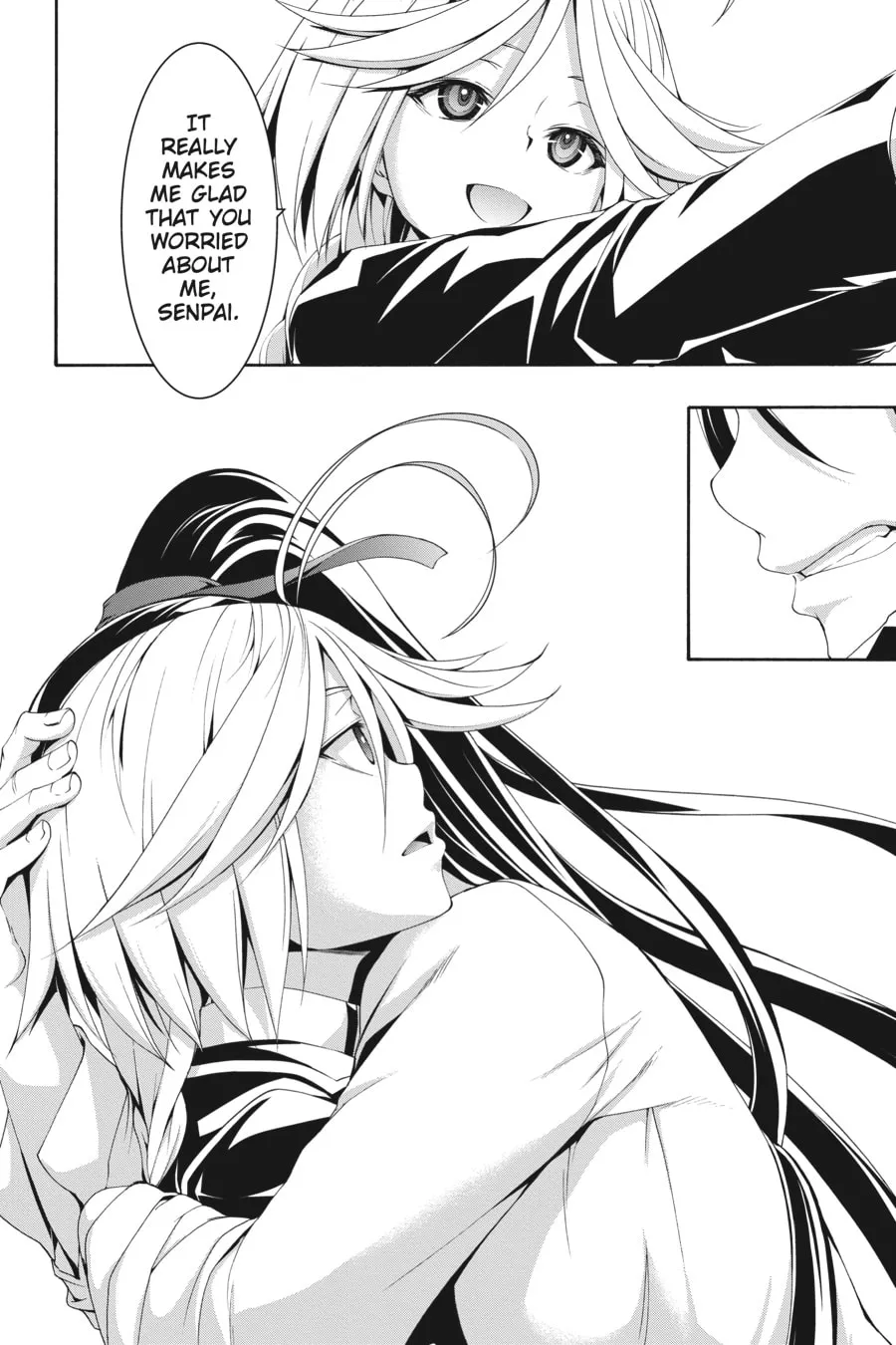 Trinity Seven: The Seven Magicians Chapter 117 page 16 - 