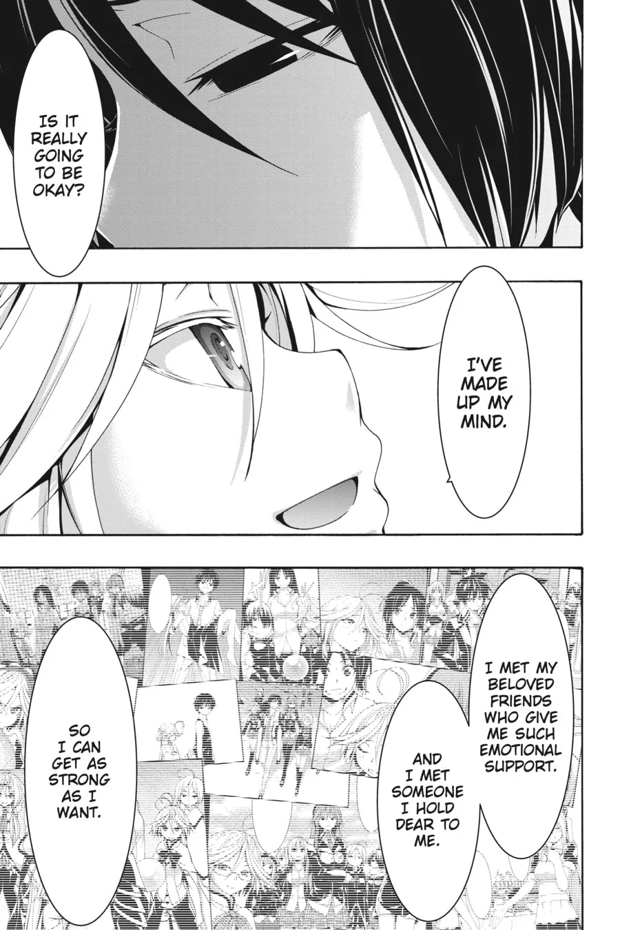 Trinity Seven: The Seven Magicians Chapter 117 page 17 - 