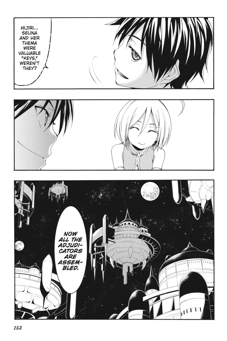 Trinity Seven: The Seven Magicians Chapter 118 page 16 - 