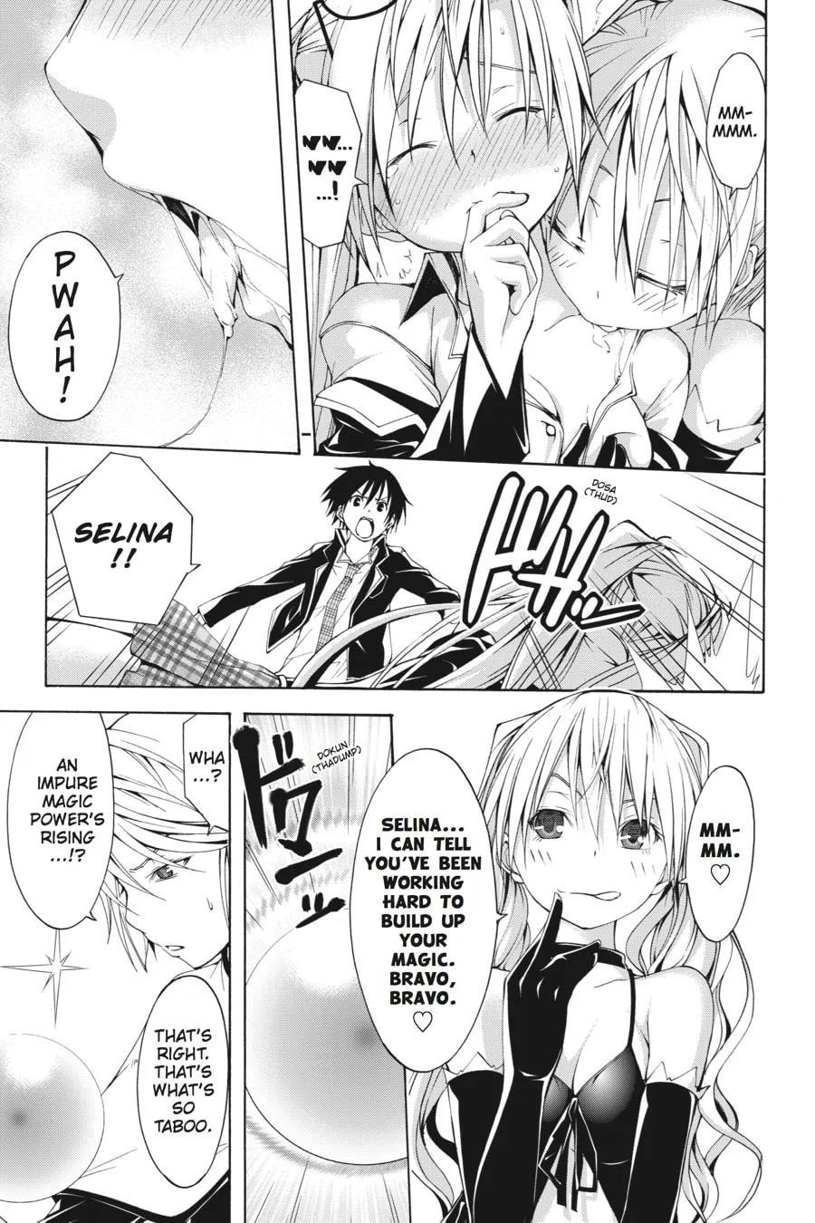 Trinity Seven: The Seven Magicians Chapter 12 page 13 - 