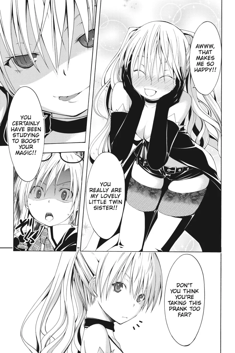 Trinity Seven: The Seven Magicians Chapter 12 page 7 - 