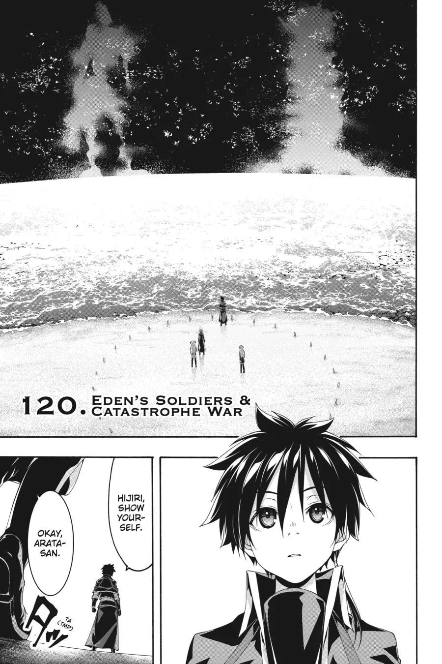 Trinity Seven: The Seven Magicians Chapter 120 page 1 - 