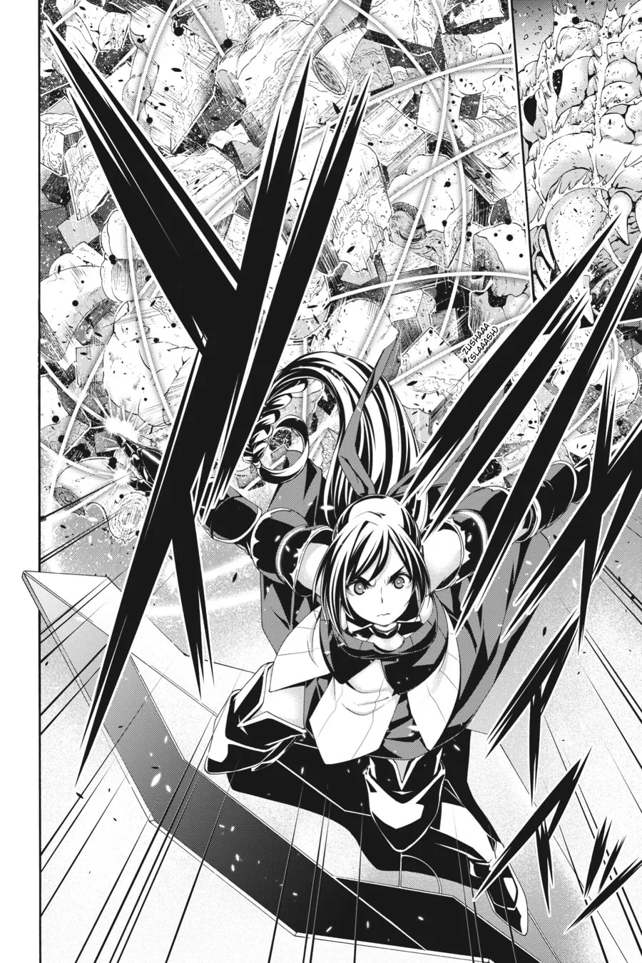 Trinity Seven: The Seven Magicians Chapter 120 page 13 - 