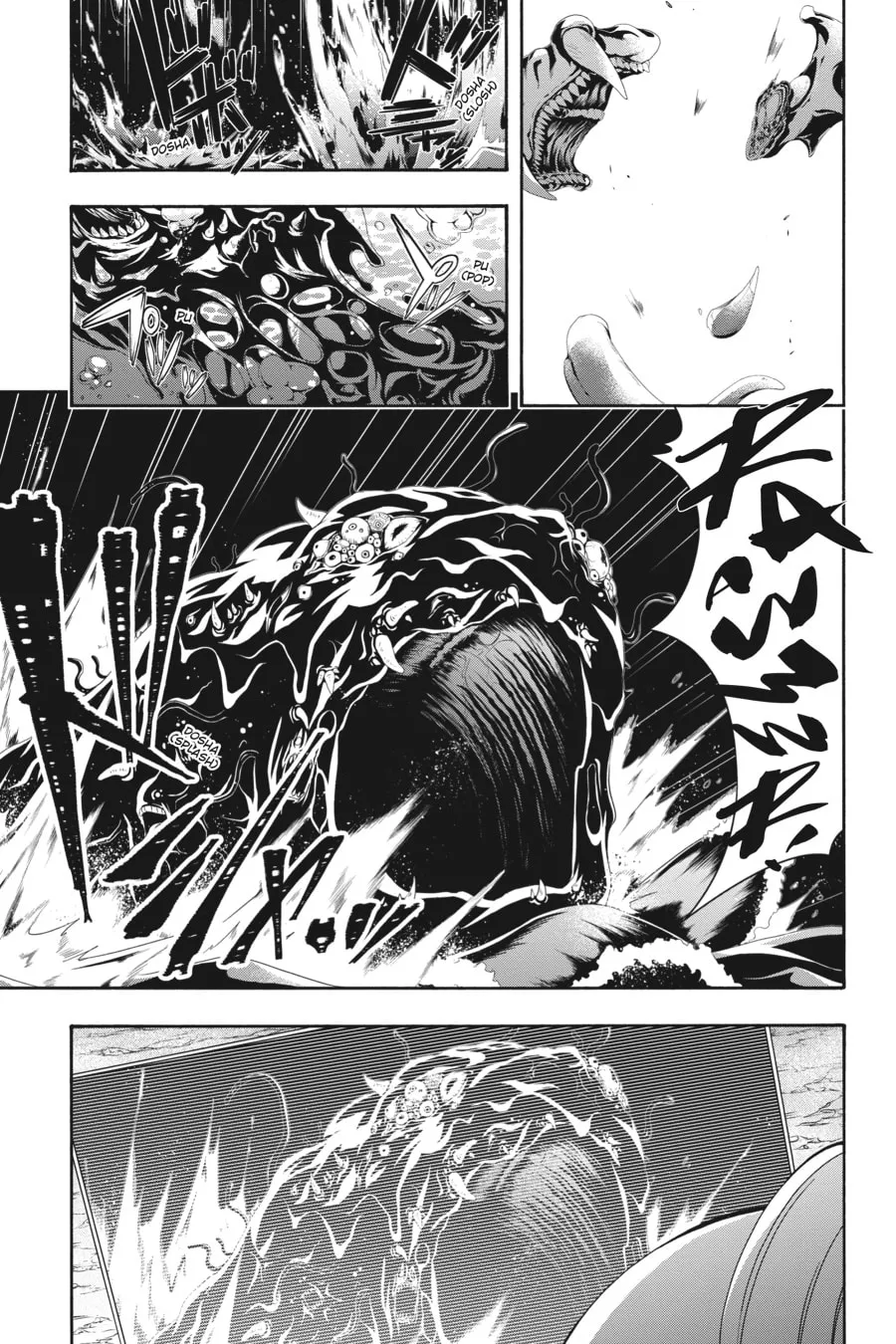 Trinity Seven: The Seven Magicians Chapter 120 page 16 - 