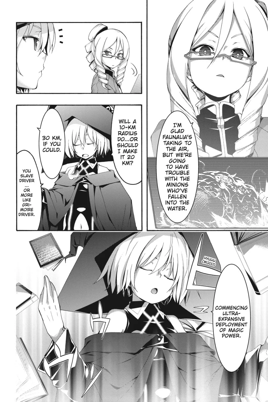 Trinity Seven: The Seven Magicians Chapter 120 page 17 - 