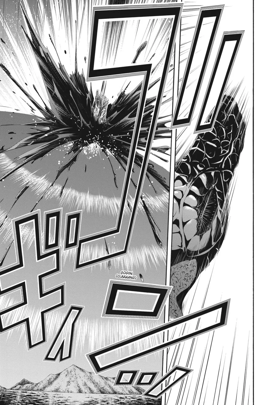 Trinity Seven: The Seven Magicians Chapter 120 page 7 - 