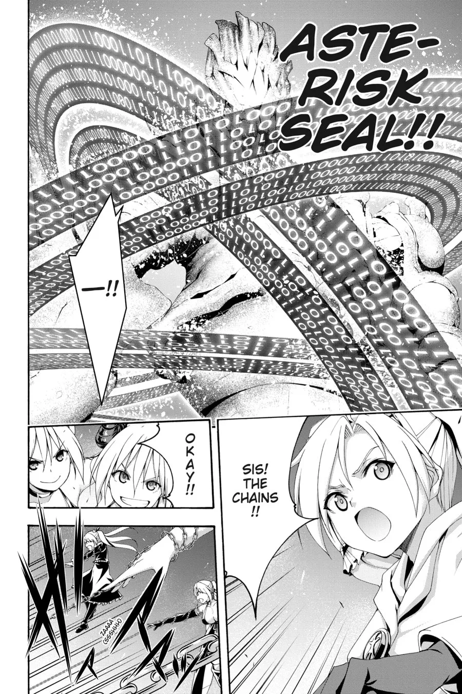 Trinity Seven: The Seven Magicians Chapter 121 page 17 - 