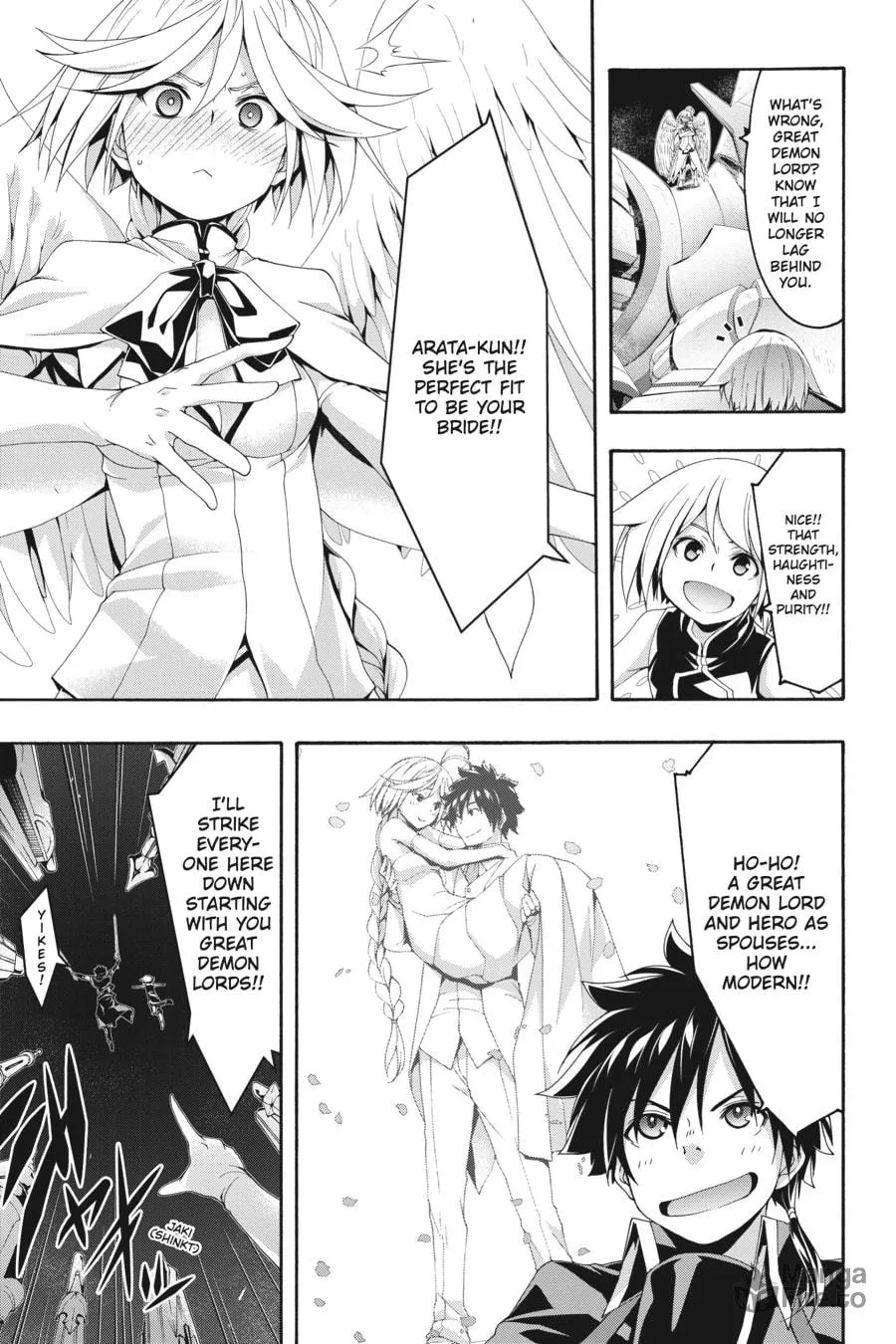 Trinity Seven: The Seven Magicians Chapter 121 page 5 - 