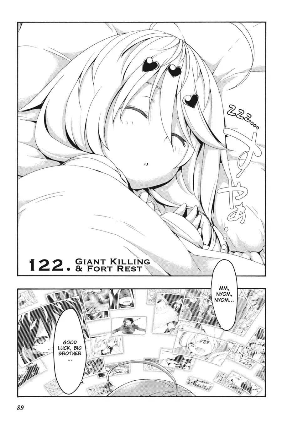 Trinity Seven: The Seven Magicians Chapter 122 page 1 - 