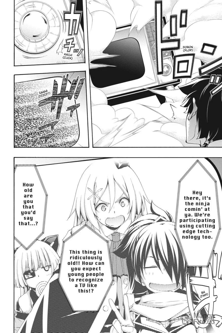 Trinity Seven: The Seven Magicians Chapter 122 page 20 - 