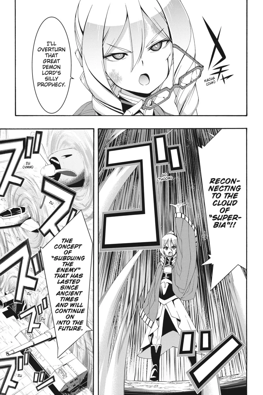 Trinity Seven: The Seven Magicians Chapter 123 page 13 - 
