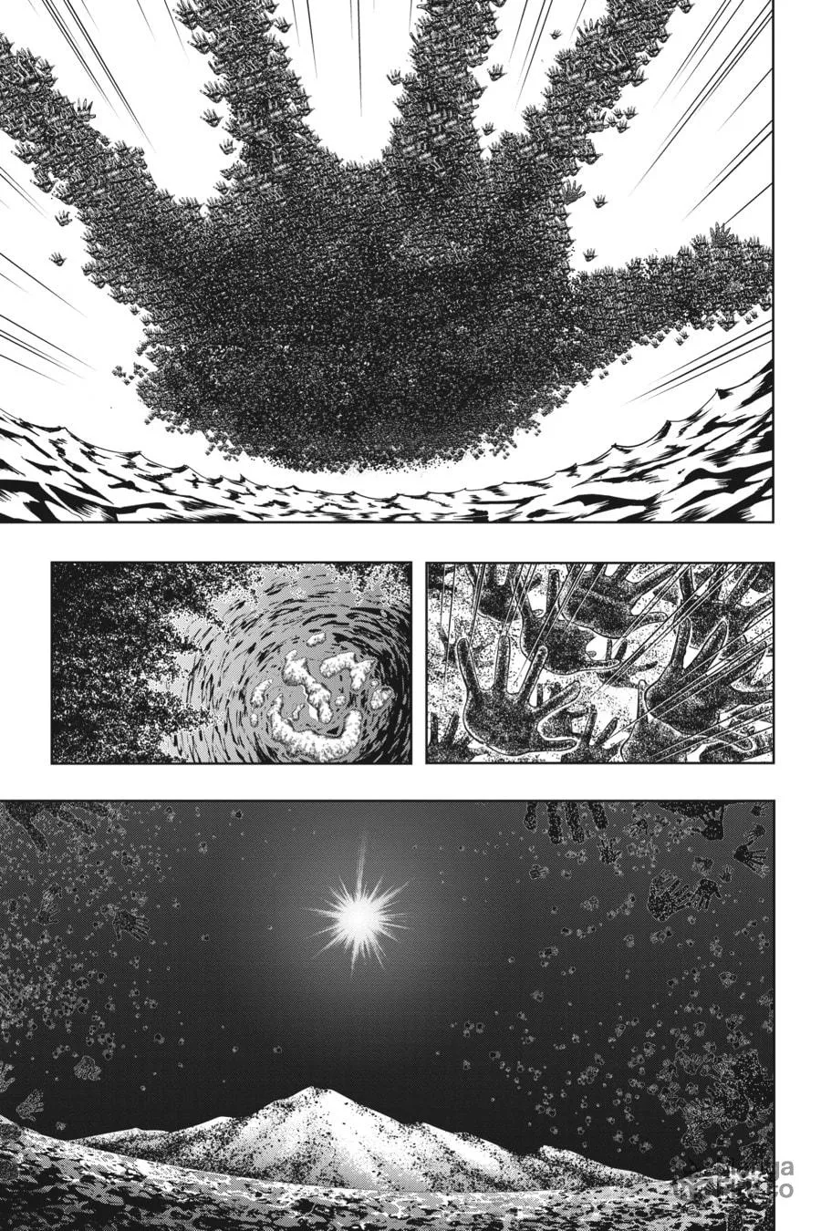 Trinity Seven: The Seven Magicians Chapter 123 page 5 - 