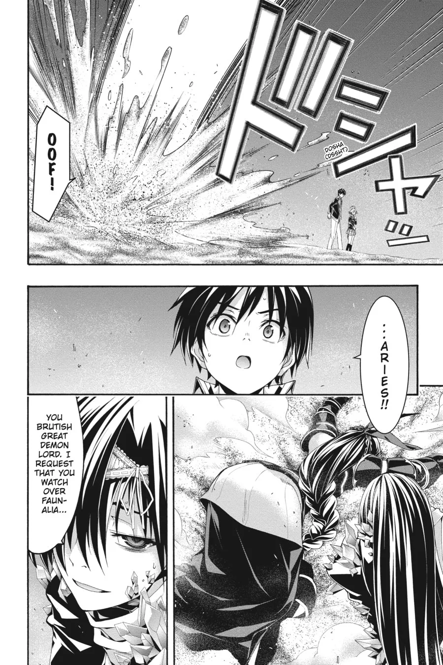 Trinity Seven: The Seven Magicians Chapter 124 page 2 - 