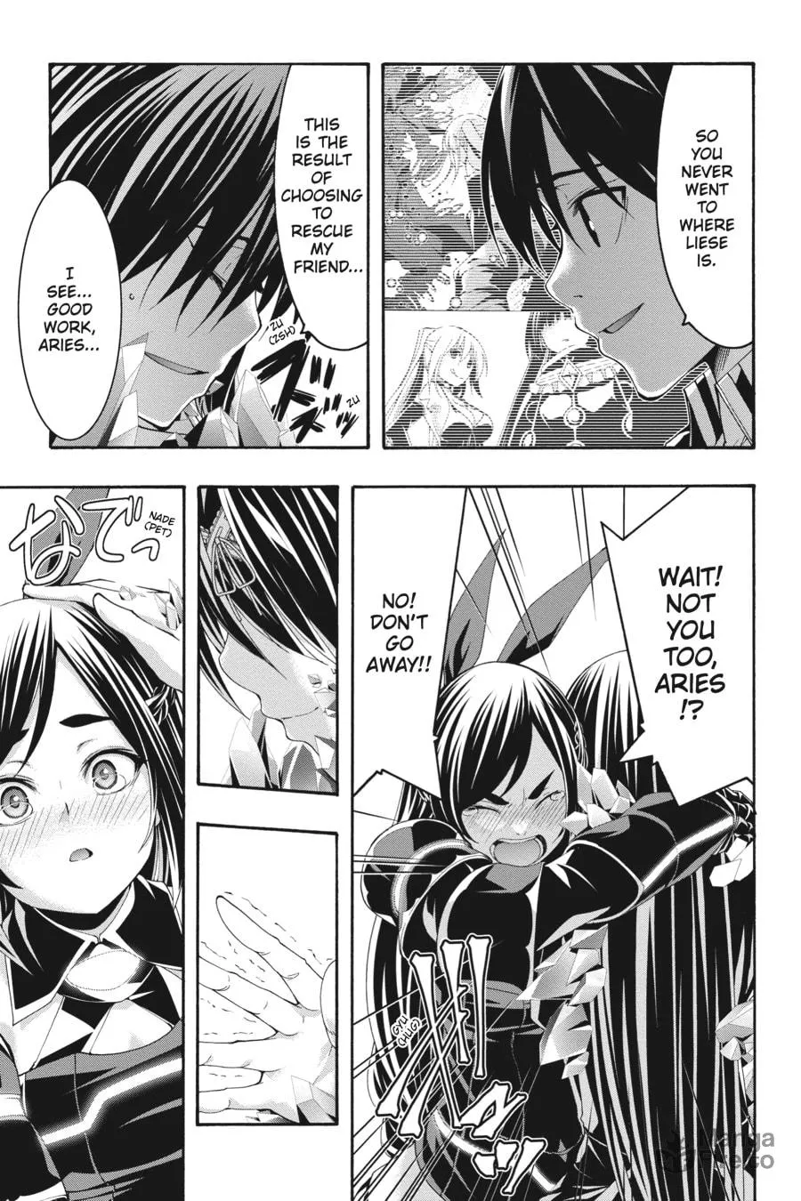 Trinity Seven: The Seven Magicians Chapter 124 page 3 - 