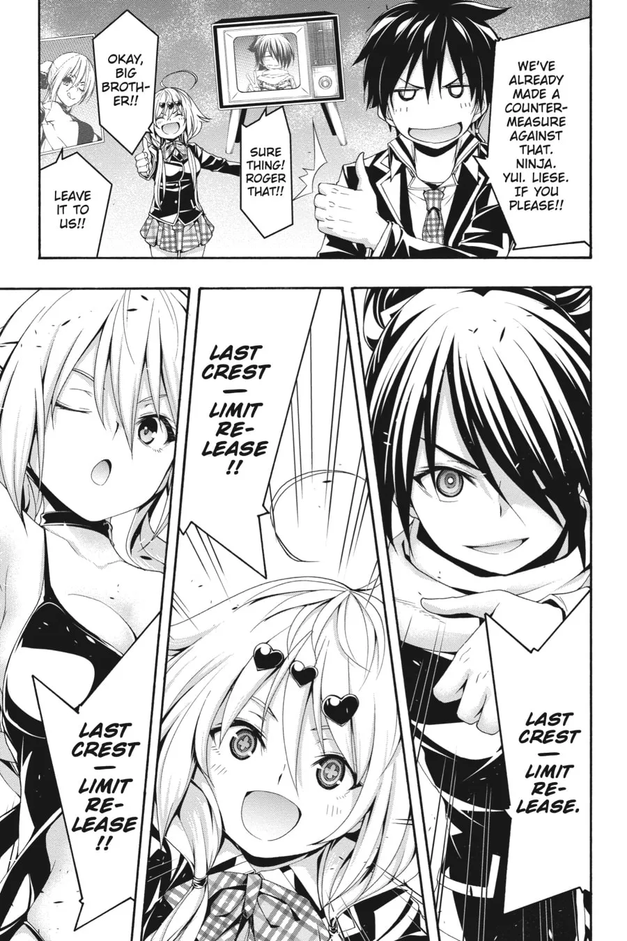 Trinity Seven: The Seven Magicians Chapter 124 page 7 - 