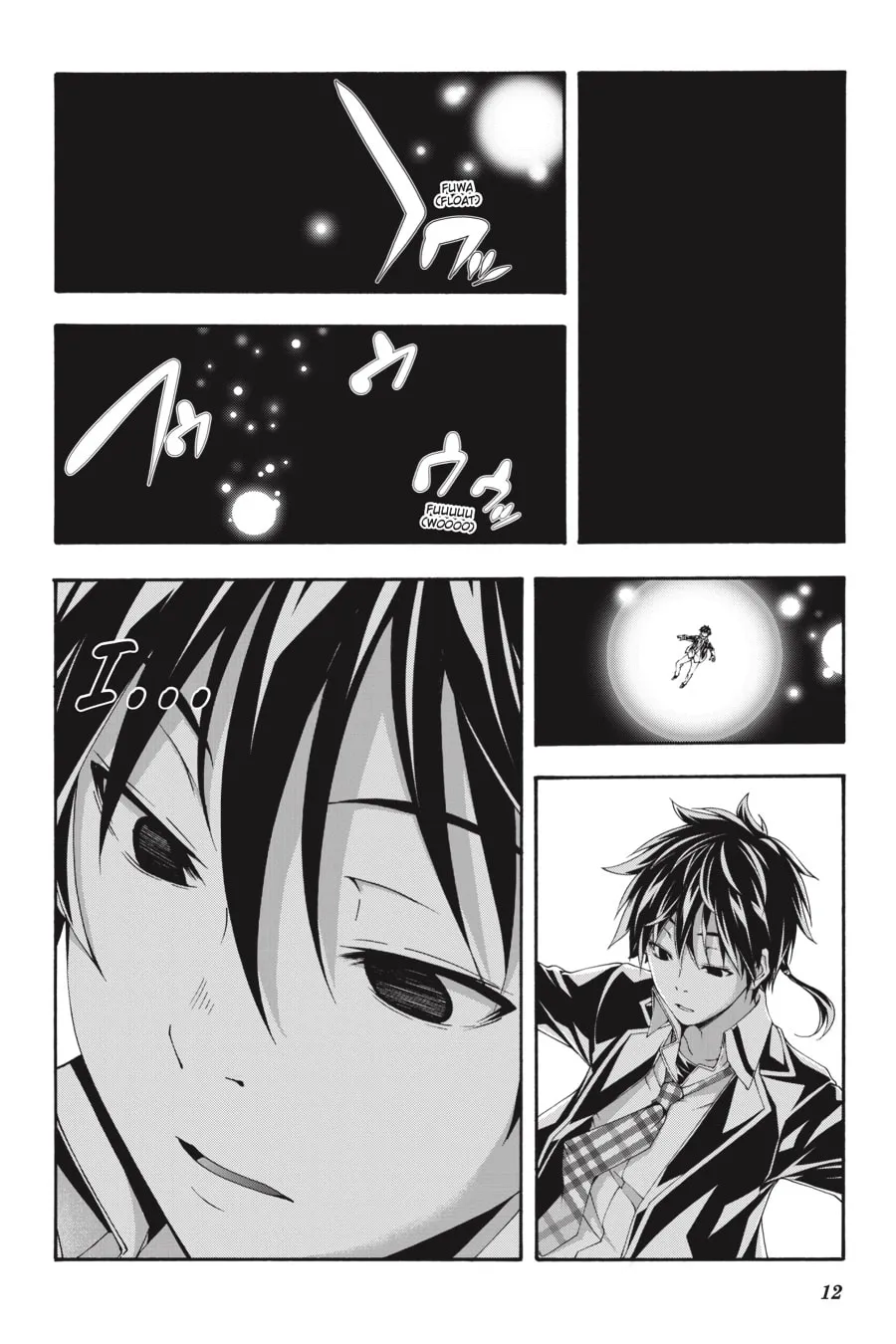 Trinity Seven: The Seven Magicians Chapter 125 page 8 - 