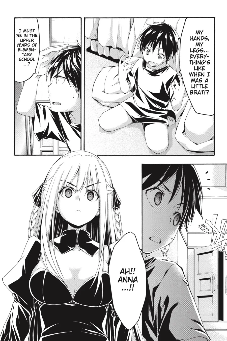 Trinity Seven: The Seven Magicians Chapter 126 page 2 - 