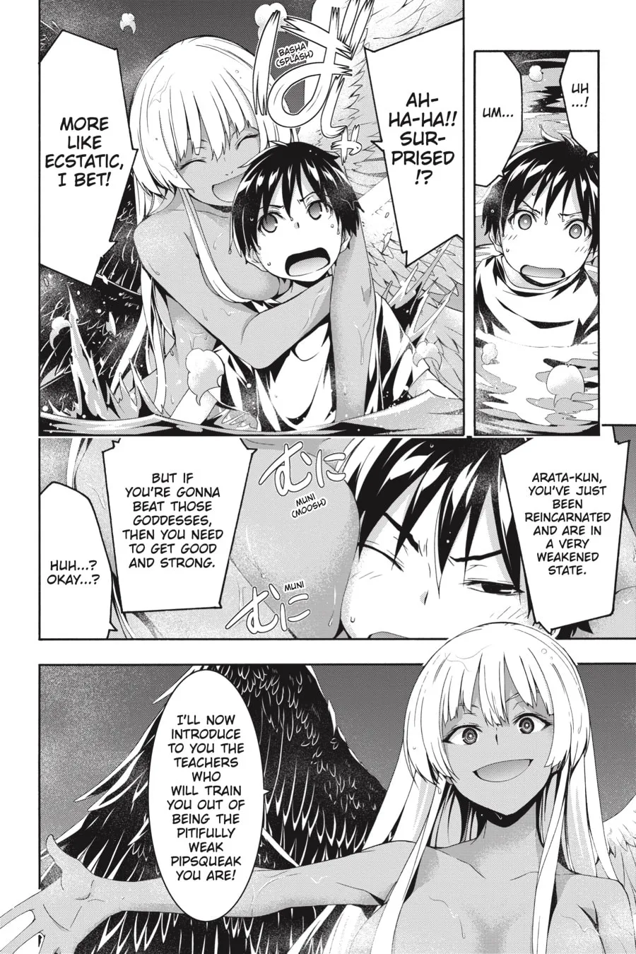 Trinity Seven: The Seven Magicians Chapter 126 page 13 - 