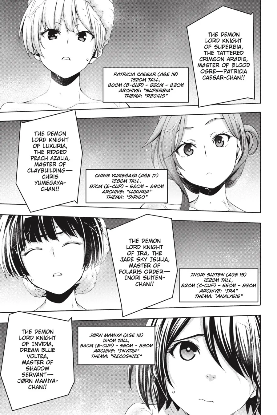 Trinity Seven: The Seven Magicians Chapter 126 page 14 - 