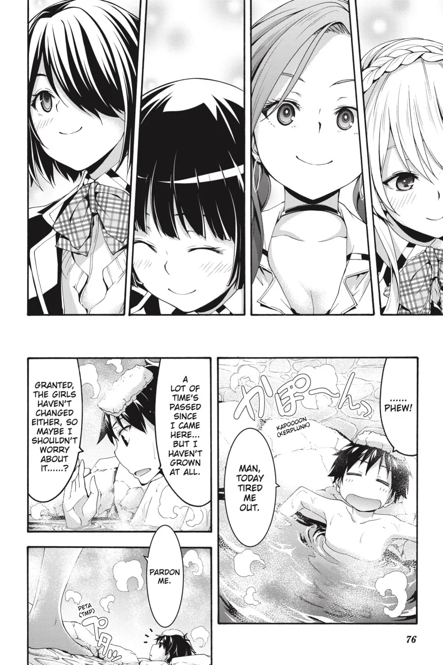 Trinity Seven: The Seven Magicians Chapter 127 page 16 - 