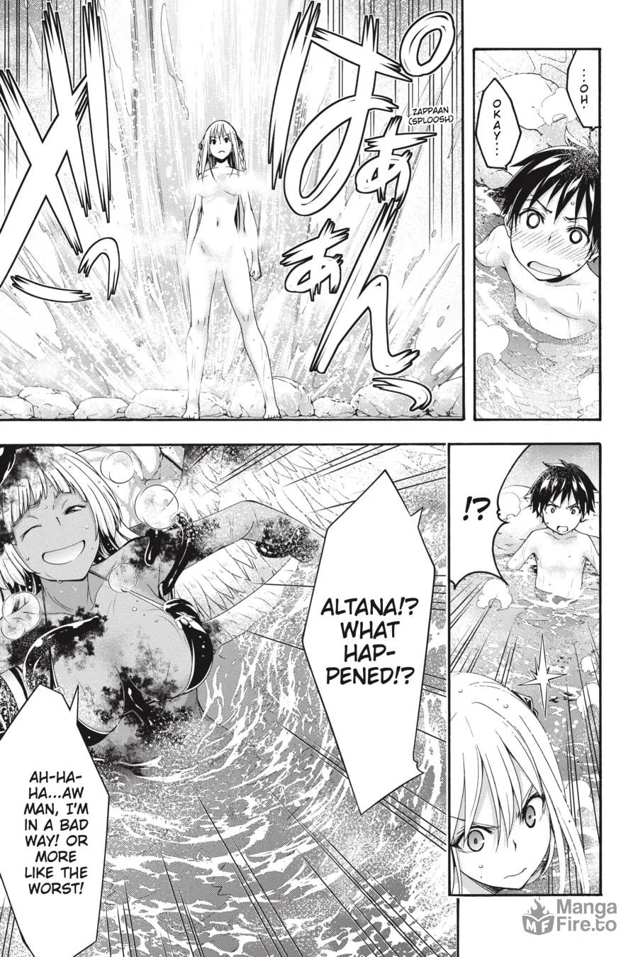 Trinity Seven: The Seven Magicians Chapter 127 page 21 - 