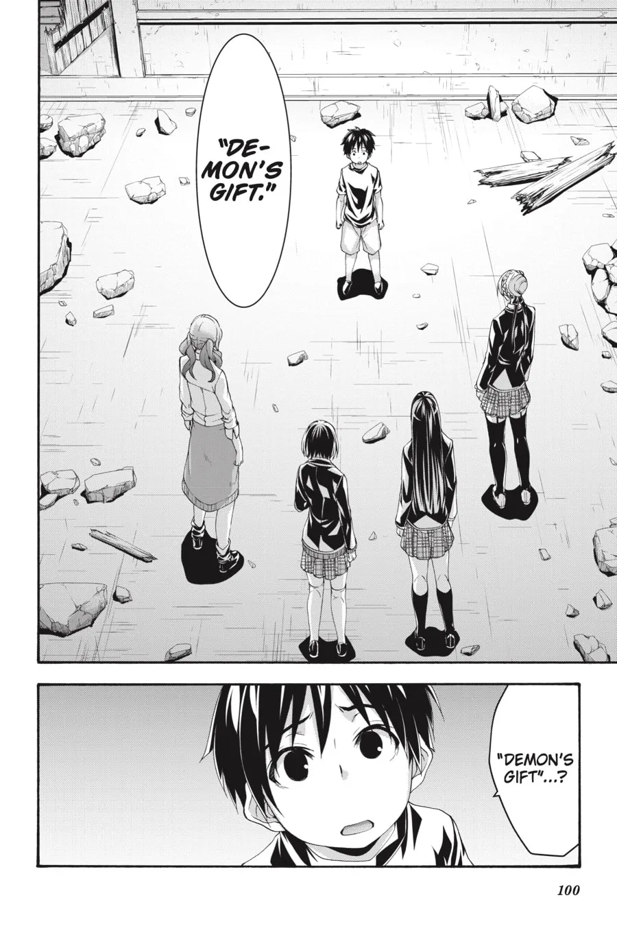 Trinity Seven: The Seven Magicians Chapter 128 page 16 - 