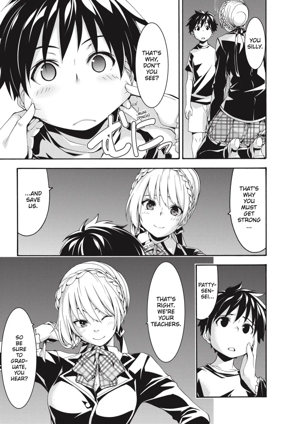 Trinity Seven: The Seven Magicians Chapter 128 page 23 - 