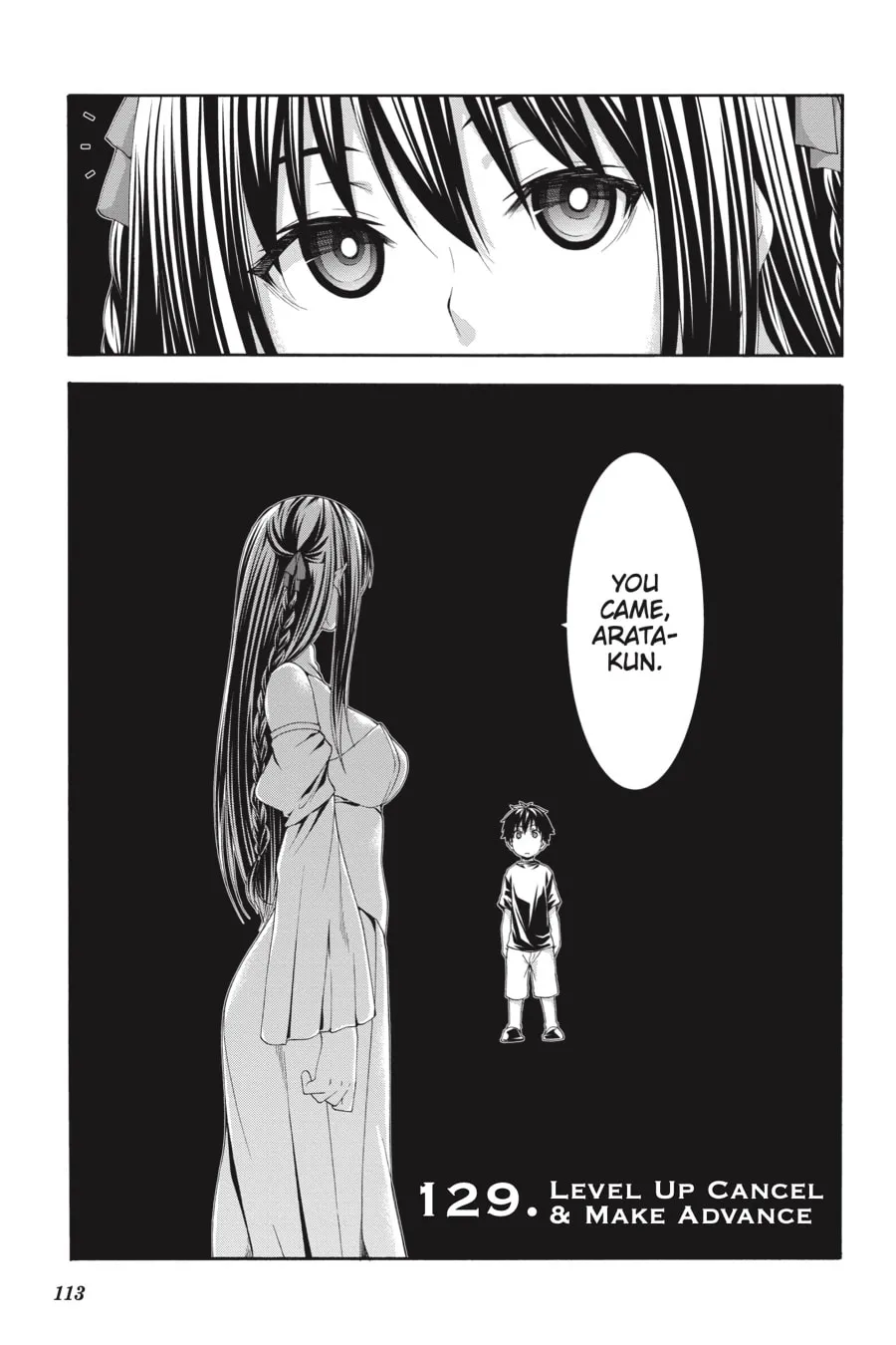 Trinity Seven: The Seven Magicians Chapter 129 page 1 - 