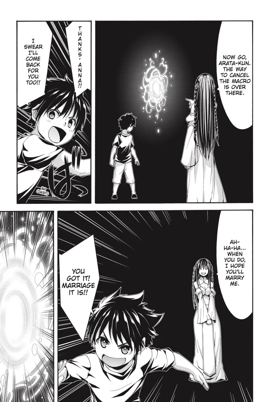 Trinity Seven: The Seven Magicians Chapter 129 page 11 - 