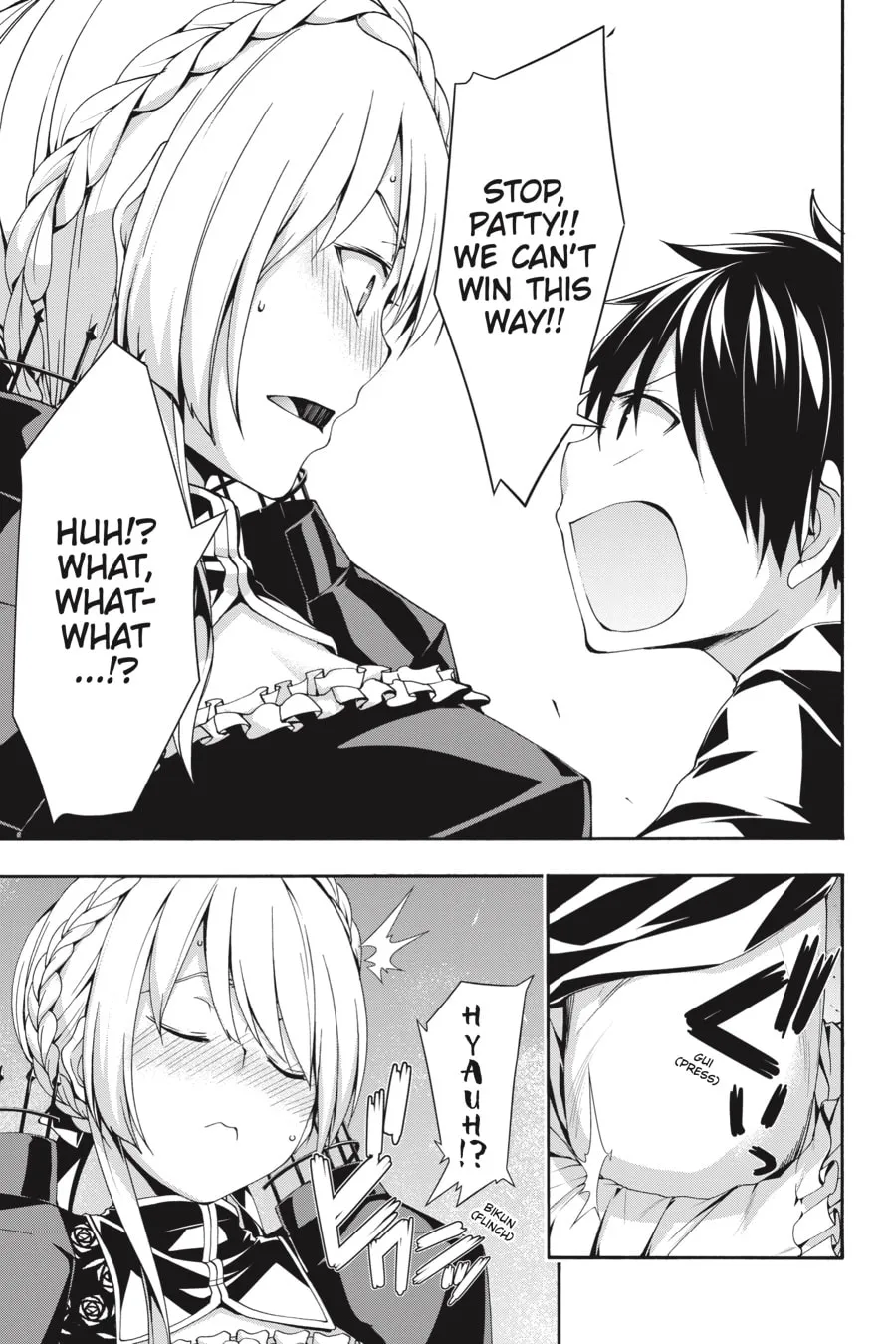 Trinity Seven: The Seven Magicians Chapter 129 page 13 - 