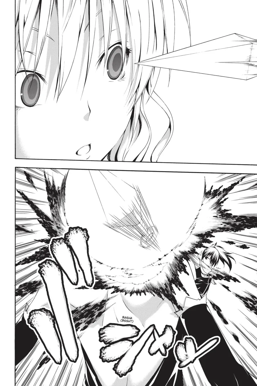 Trinity Seven: The Seven Magicians Chapter 13 page 4 - 