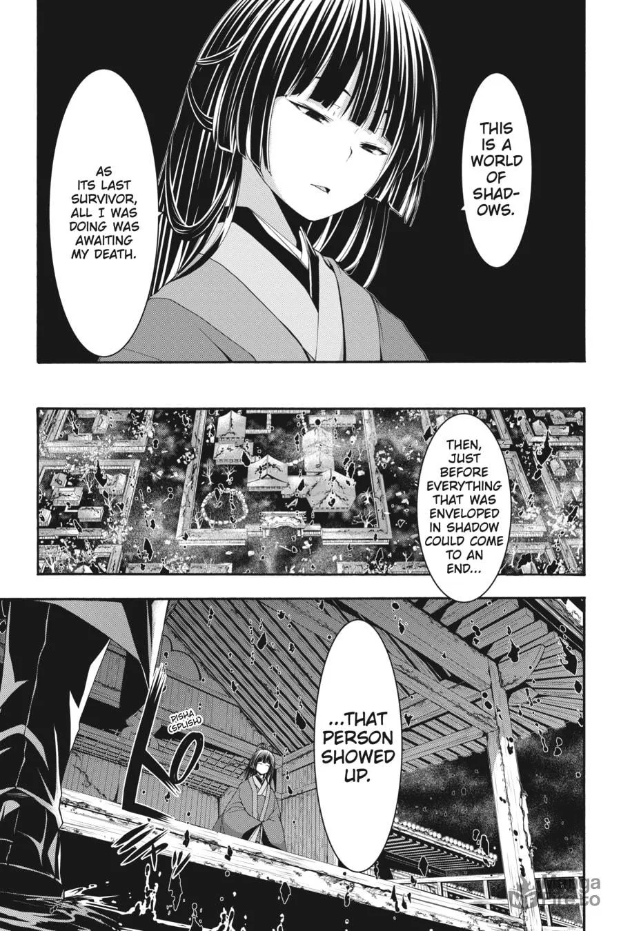 Trinity Seven: The Seven Magicians Chapter 131 page 5 - 