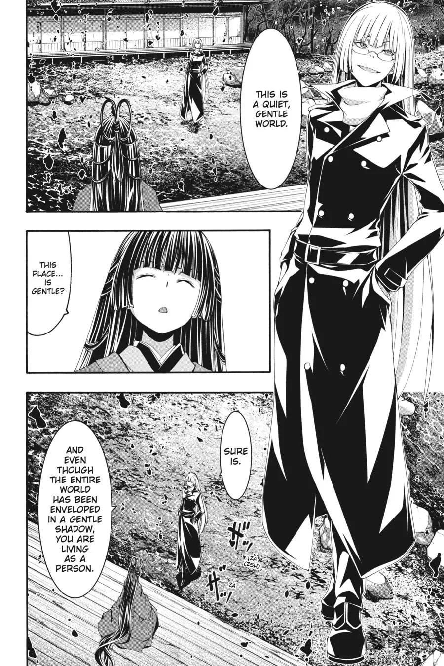 Trinity Seven: The Seven Magicians Chapter 131 page 6 - 